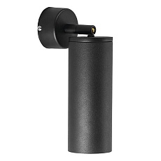 Основание для светильника Lightstar Rullo 590007 1