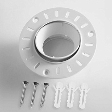 Рамка термостойкая PVC д/крепления LED источника света в подвесном потолке Anello 012006 2