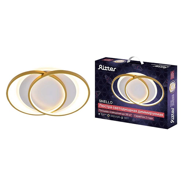 Потолочная люстра Ritter SNELLO 51624 2 Фото № 1