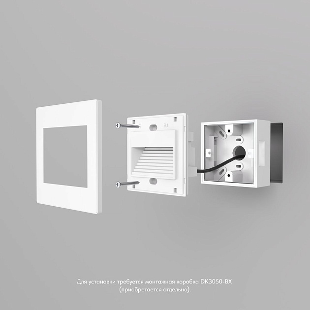 Встраиваемый светодиодный светильник Denkirs Odder DK3050-WH изображение 2 Встраиваемый светодиодный светильник Denkirs Odder DK3050-WH Фото № 2