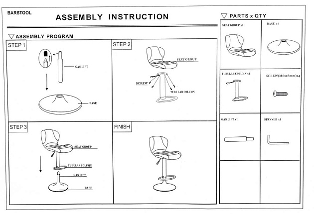 Барный стул Woodville Hold 1792 Фото № 2