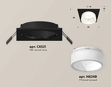 Комплект встраиваемого светильника Ambrella light Techno Spot XC (C6521, N6248) XC6521065 1