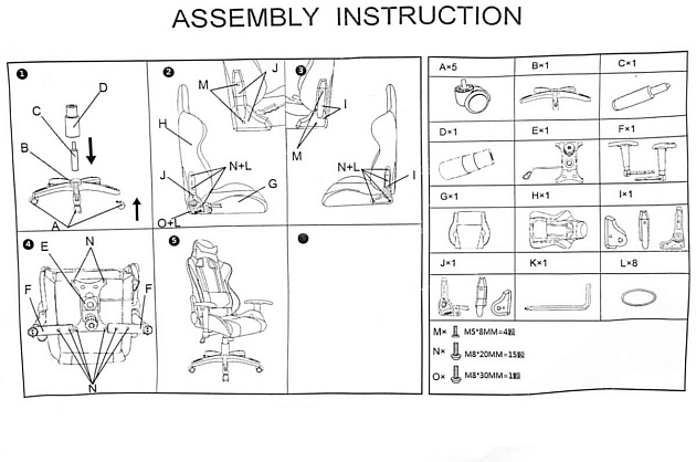 Игровое кресло Woodville Prime 1859 Фото № 2
