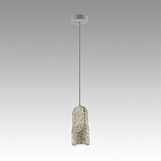 Подвесной светодиодный светильник Odeon Light L-Vision Pietra 7010/1B 3