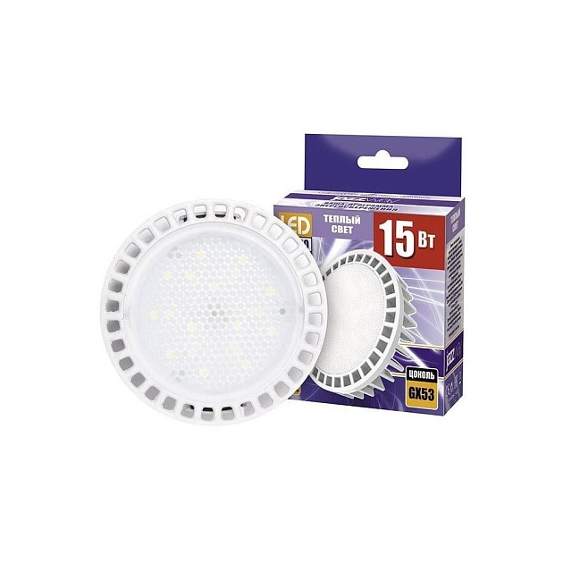 Лампа светодиодная Jazzway GX53 15W 3000K матовая 2855435 Фото № 1
