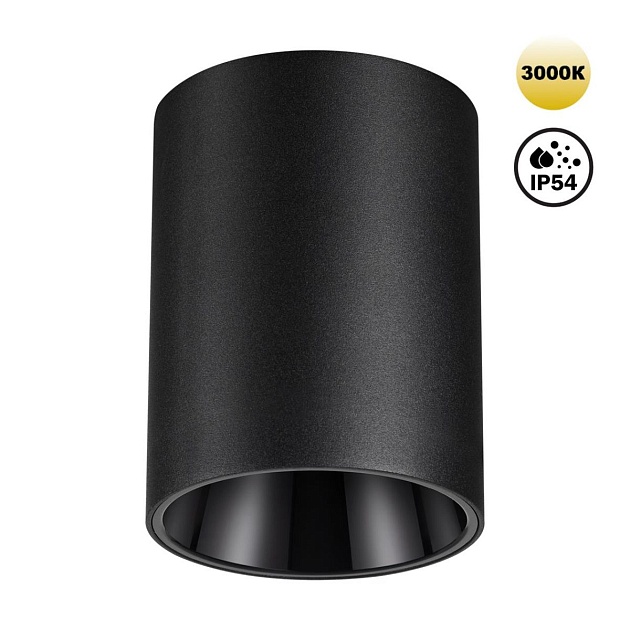 Потолочный светодиодный светильник Novotech Over Recte 359422 Фото № 7