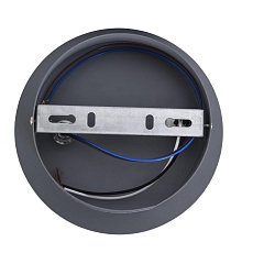 Настенный светильник Lumion COMFI 8345/1W 1