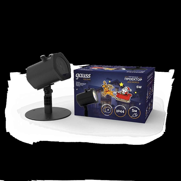 Светодиодный проектор Gauss Holiday HL090 изображение 6 Светодиодный проектор Gauss Holiday HL090 Фото № 6