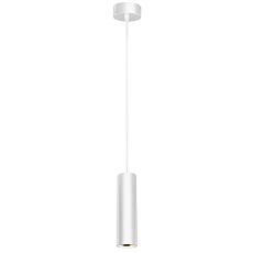Подвесной светильник ЭРА PL1 GU10 WH 300 Б0041508