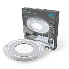 Встраиваемый светодиодный светильник Gauss Backlight Bubbles с подсветкой BL315 1