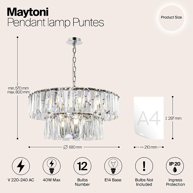 Подвесная люстра Maytoni Puntes MOD043PL-12CH изображение 2 Подвесная люстра Maytoni Puntes MOD043PL-12CH Фото № 2