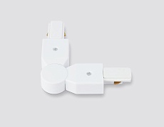 Коннектор поворотный шарнирный Ambrella Light Track System Standard 220V GL7179 1