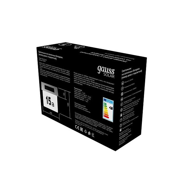 Светильник на солнечных батареях Gauss Solar GS091 Фото № 10