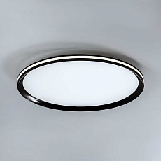 Потолочный cветильник LED4U L3020-500 BK 3
