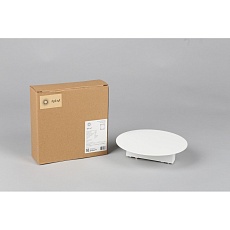 Трековый светильник Aployt Magnetic track 48 APL.0111.10.06 1