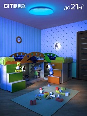 Потолочный светодиодный светильник Citilux Симпла CL714680G 4