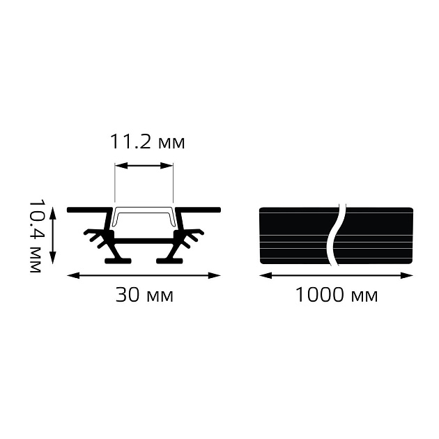 Профиль для светодиодной ленты угловой Gauss BT412 Фото № 2
