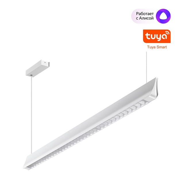 Светильник подвесной Novotech ITER 359551 изображение 1 Светильник подвесной Novotech ITER 359551 Фото № 1