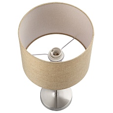 Настольная лампа Lumion Moderni Nikki 8250/1T 5