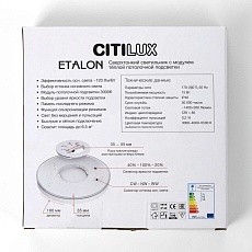 Потолочный светодиодный светильник Citilux Etalon CL750181 2