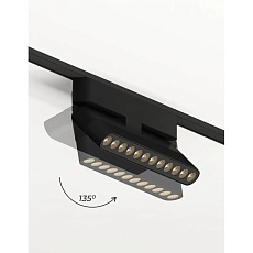 Трековый поворотный светильник ZZOK Nemo 12W Smart Black NRL12-BK-S 5