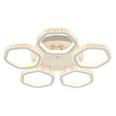 Потолочная светодиодная люстра Escada Centauri 10263/5LED BL 1