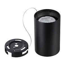 Потолочный светодиодный светильник Novotech Over Recte 359422 4