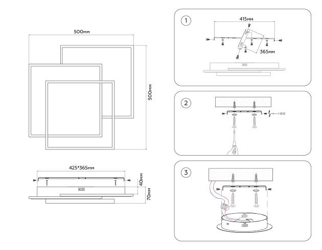 Потолочный светодиодный светильник Ambrella light Acrylica Disk FA7723 Фото № 3