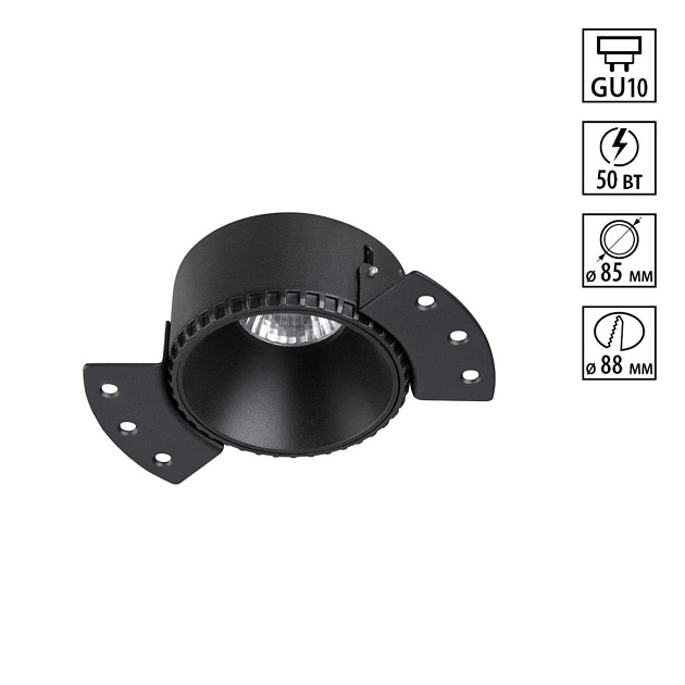 Светильник встраиваемый Novotech NIMBUS 370996 Фото № 1