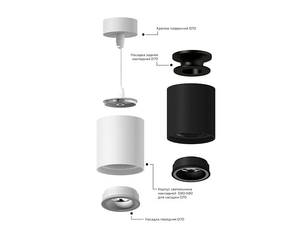Корпус светильника Ambrella light DIY Spot C7510 Фото № 9