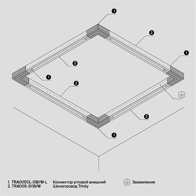 Шинопровод трехфазный Maytoni Technical Busbur Trunking TRX005-311B Фото № 3