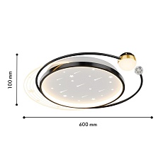 Потолочный светильник F-Promo 4742-5C 1