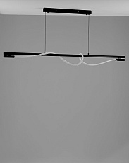 Подвесной светодиодный светильник Moderli True V10678-PL 4