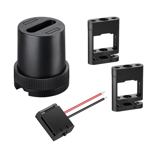 Комплект для текстильного шинопровода Novotech Shino Easy 135260 изображение 1 Комплект для текстильного шинопровода Novotech Shino Easy 135260 Фото № 1