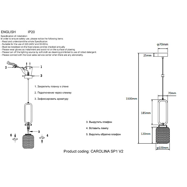 Подвесной светильник Crystal Lux Carolina SP1 V2 BRASS Фото № 2