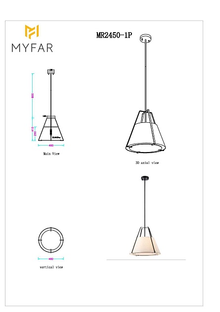 Потолочная люстра MyFar Finn MR2450-1P Фото № 4