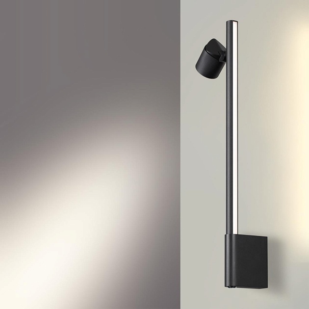 Бра Novotech Over Fermo 359313 Фото № 6