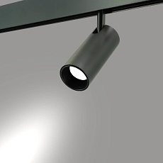 Трековый светильник Lightera Startrek 48 LE166TRS-10B SMART 3