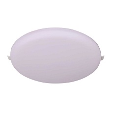 Встраиваемый светодиодный светильник Mantra Algarve 8686 1