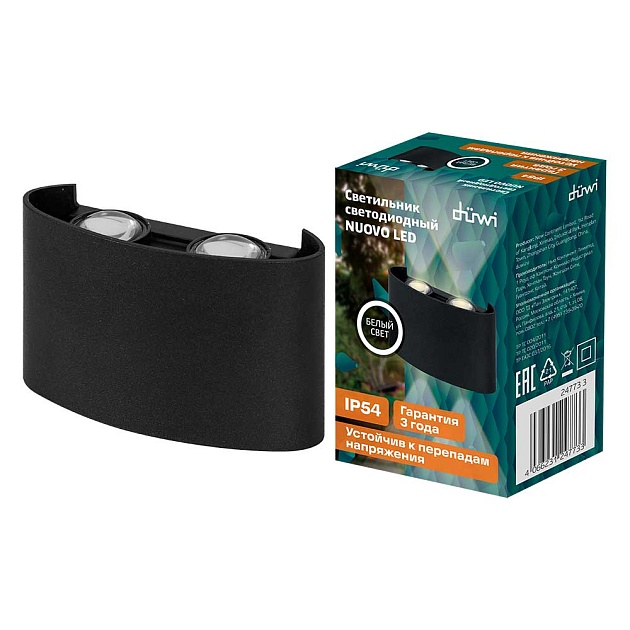 Настенный светильник Duwi NUOVO LED 24773 3 изображение 1 Настенный светильник Duwi NUOVO LED 24773 3 Фото № 1