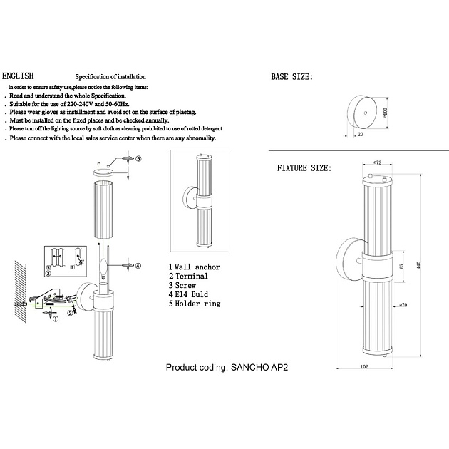Бра Crystal Lux Sancho AP2 Brass Фото № 2