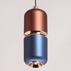 Подвесной светодиодный светильник De City Стаут 702012801 4