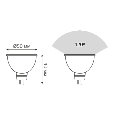 Лампа светодиодная Gauss GU5.3 9W 3000K матовая 13519 3