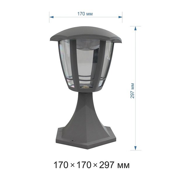 Уличный светильник Apeyron Валенсия 11-196 изображение 2 Уличный светильник Apeyron Валенсия 11-196 Фото № 2