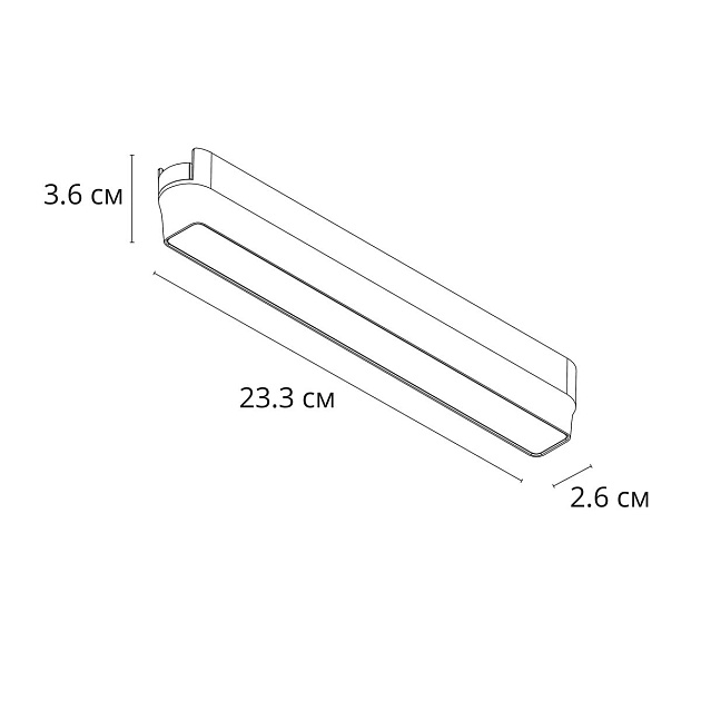 Трековый светодиодный светильник Arte Lamp Rapid A1153PL-1BK Фото № 2