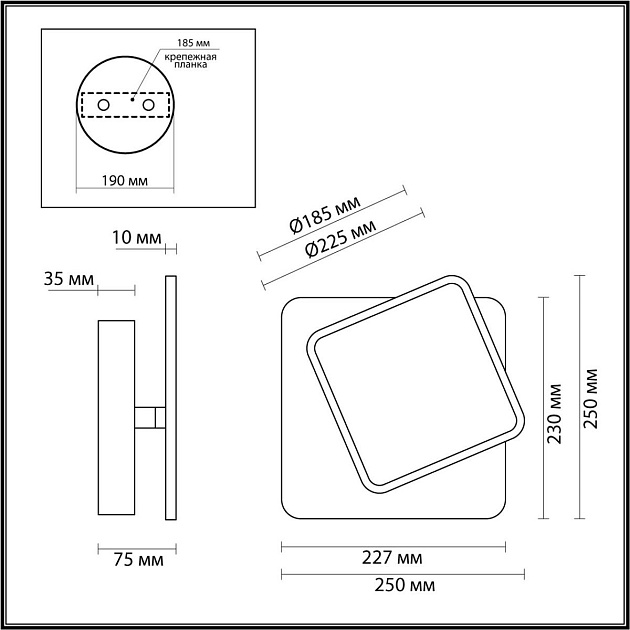 Бра Lumion Ledio Devin 5629/11WL изображение 2 Бра Lumion Ledio Devin 5629/11WL Фото № 2
