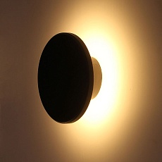 Уличный настенный светодиодный светильник Arte Lamp Nimbo A3409AL-1BK 3