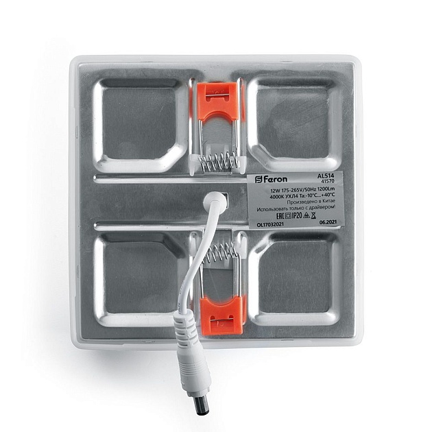 Встраиваемый светодиодный светильник Feron AL514 41572 Фото № 4