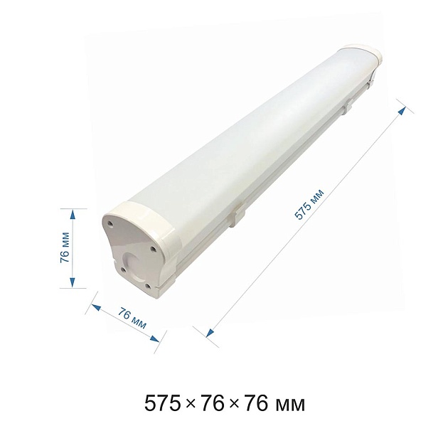 Потолочный светодиодный светильник Apeyron 14-26 Фото № 2