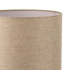 Настольная лампа Lumion Moderni Nikki 8250/1T 4